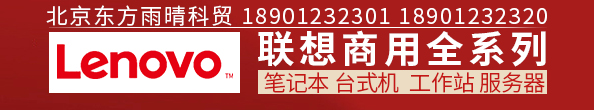 白真艳和刘生操逼视频大鸡巴操大逼视频